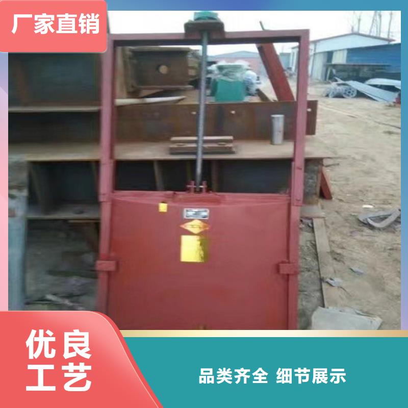 附壁式鑄鐵閘門源頭廠家