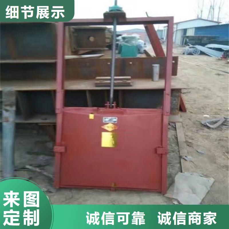 泵站鑄鐵閘門(mén)用心經(jīng)營(yíng)
