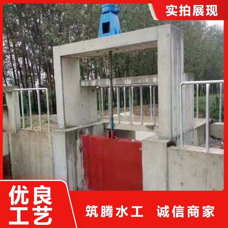 單向止水鑄鐵閘門廠家直銷