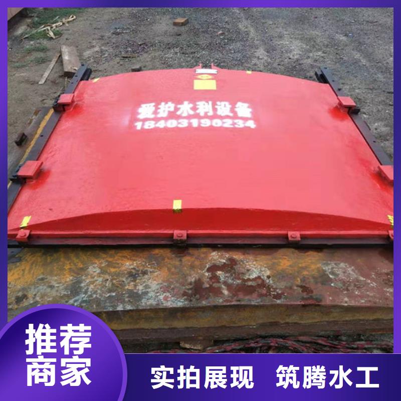 暗桿式鑄鐵閘門用心經營