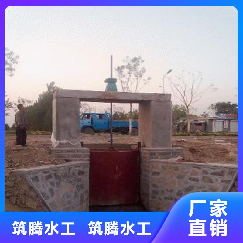 水庫鑄鐵閘門用心經(jīng)營