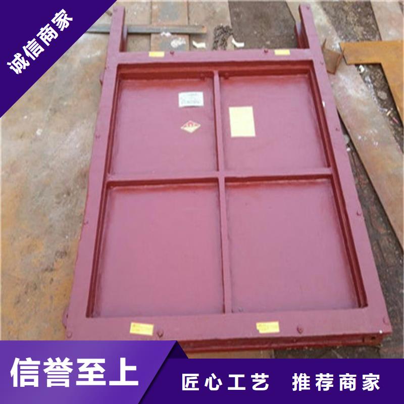 法蘭式鑄鐵圓閘門廠家直銷