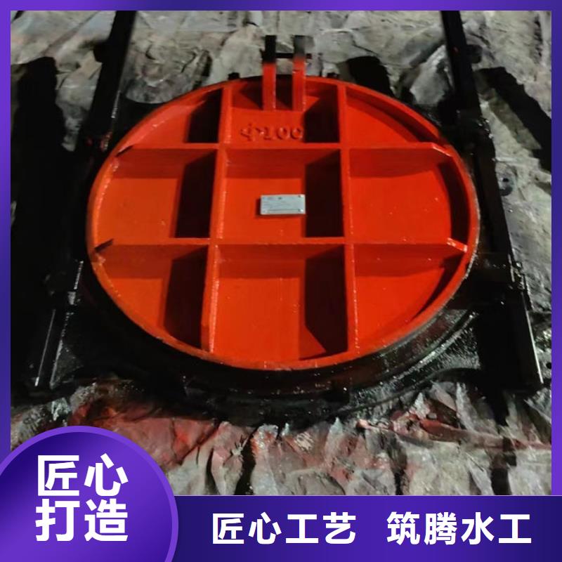 ZMY鑄鐵圓閘門(mén)型號(hào)齊全