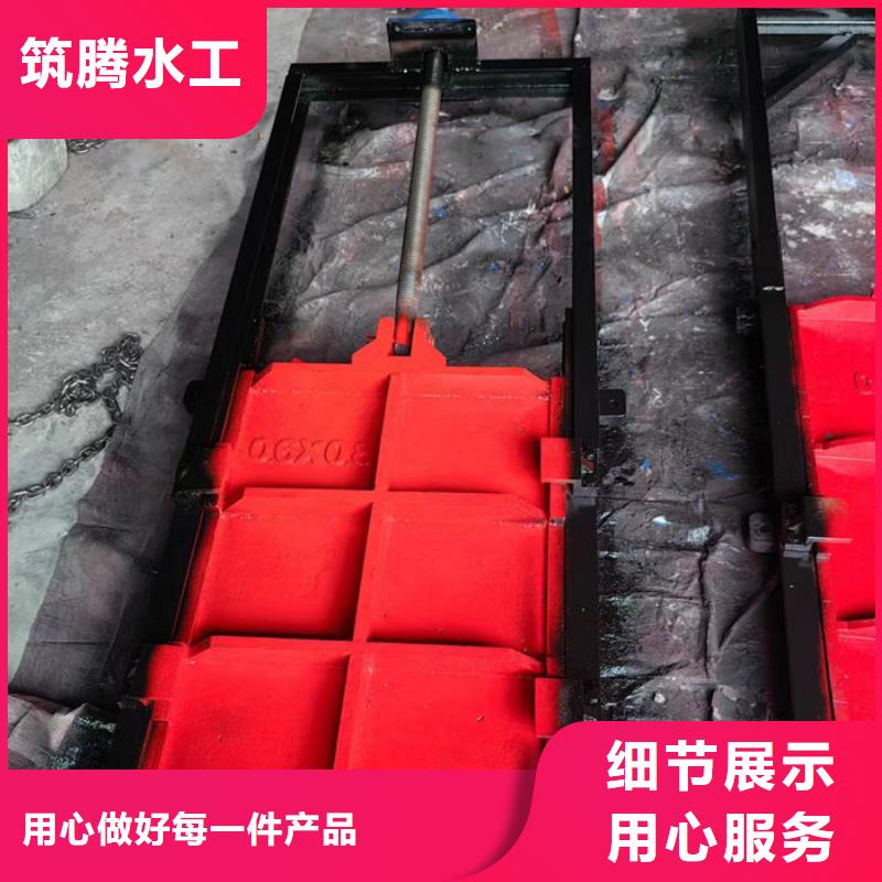 ZMY鑄鐵圓閘門(mén)型號(hào)齊全