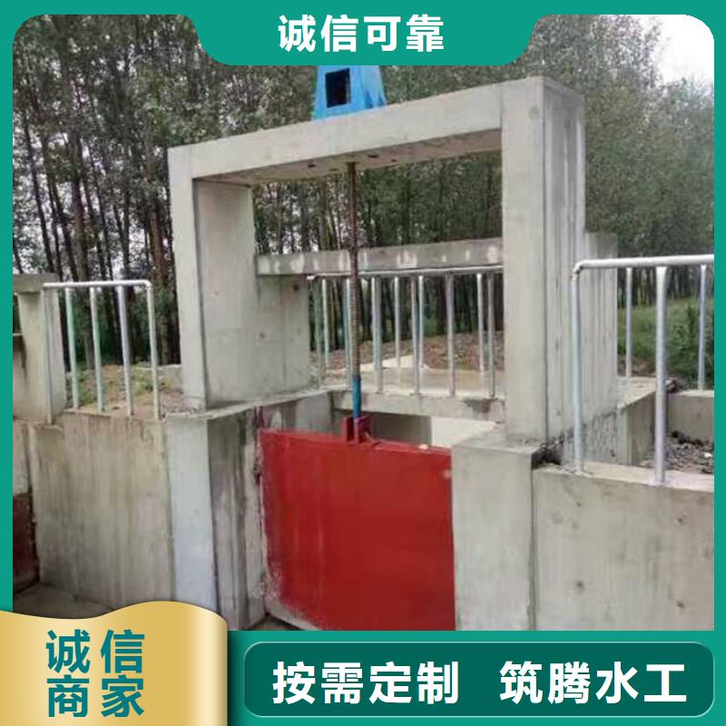 ZMY鑄鐵圓閘門型號齊全