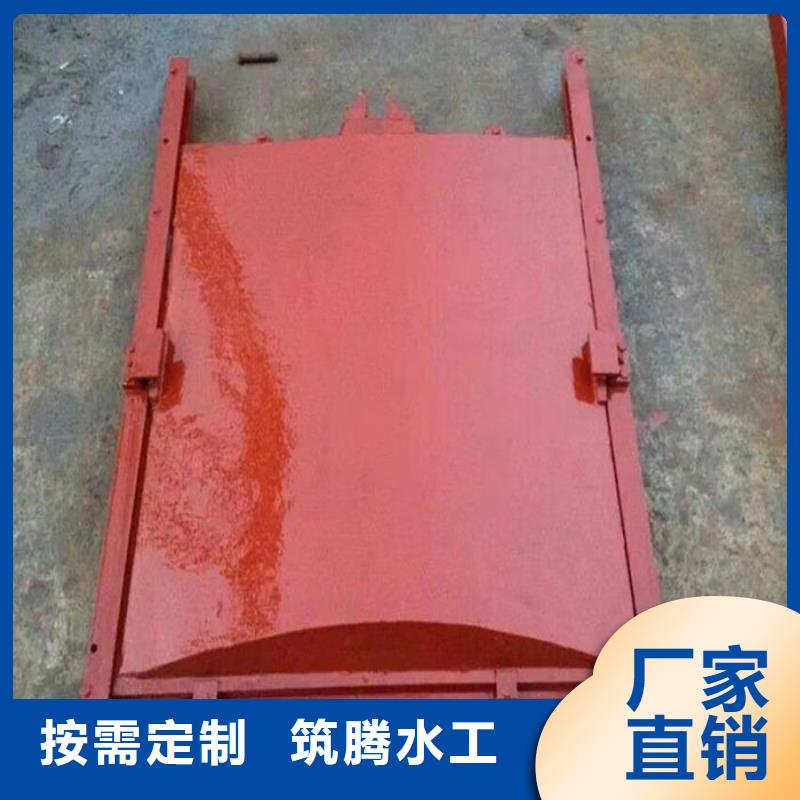 ZMY鑄鐵圓閘門誠信為本