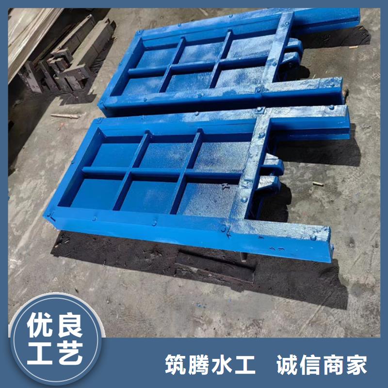 涵管鑄鐵閘門源頭廠家