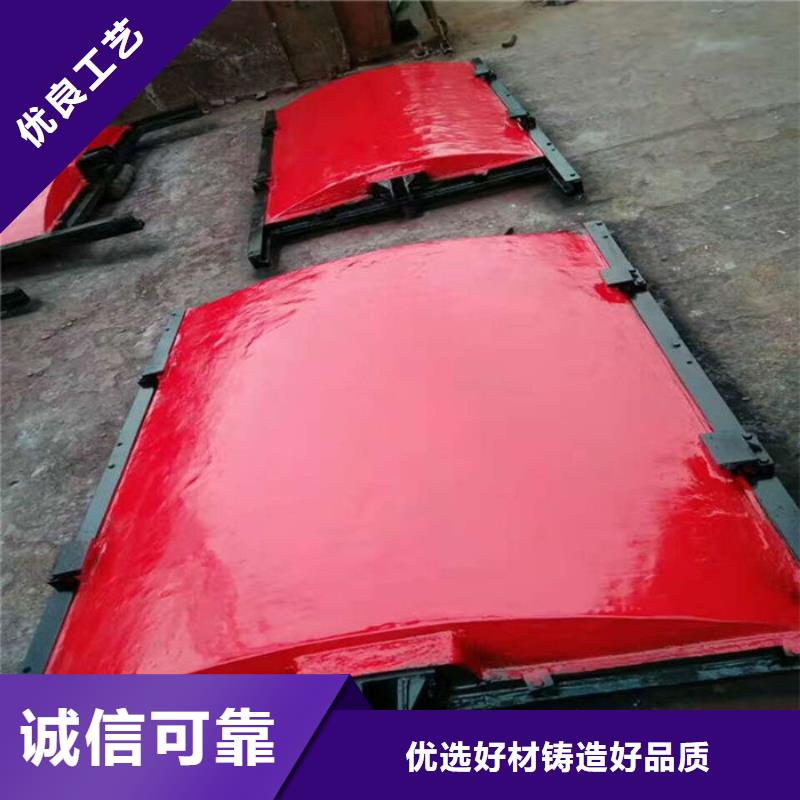 泵站鑄鐵閘門(mén)用心經(jīng)營(yíng)