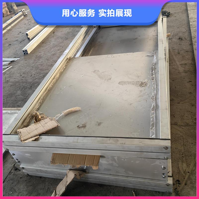 智能测控一体闸门智能测控一体闸门订制批发