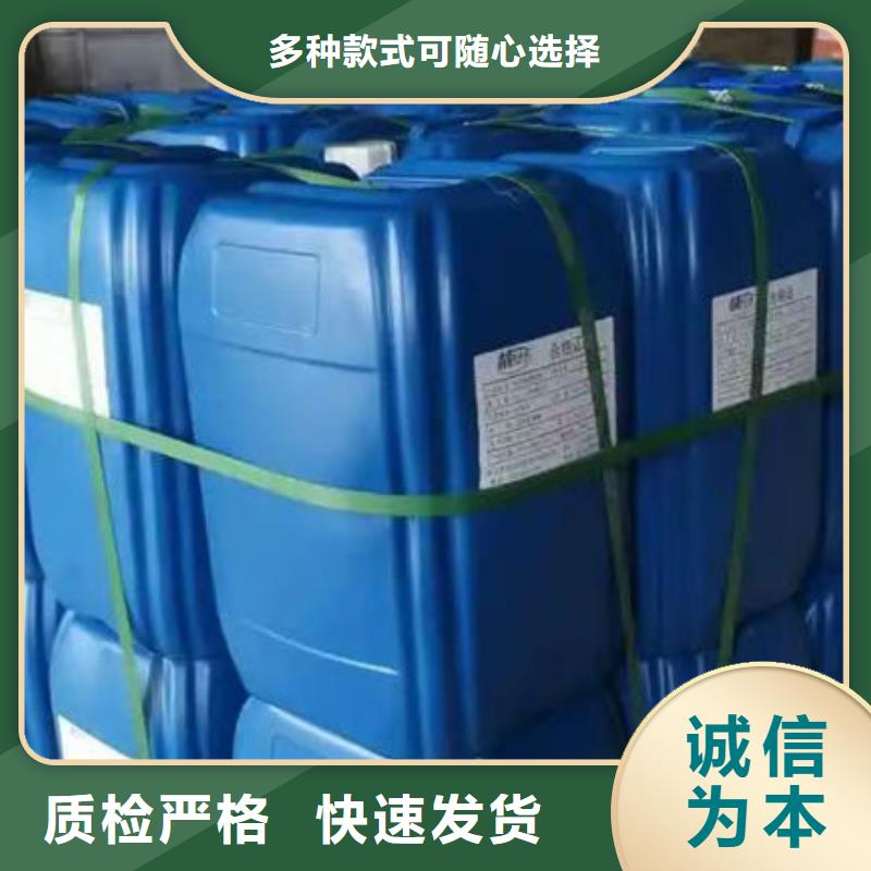脫硫劑源頭廠家