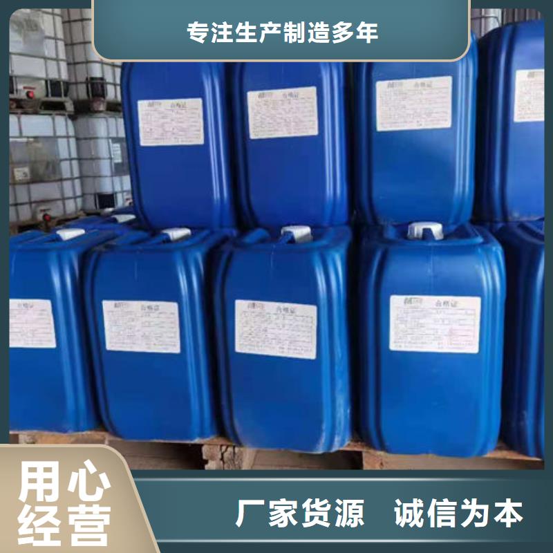 絡(luò)合鐵脫硫催化劑批發(fā)