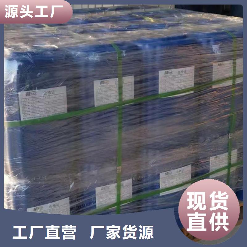 絡合鐵脫硫催化劑批發
