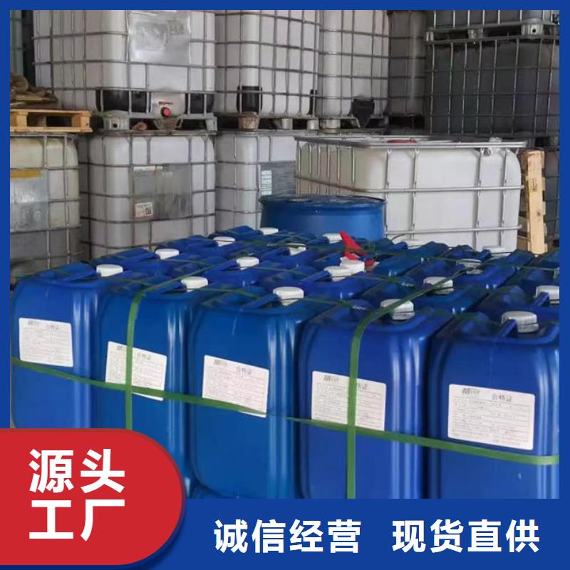 絡(luò)合鐵脫硫催化劑批發(fā)