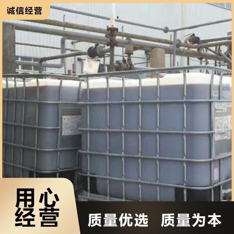 絡(luò)合鐵脫硫催化劑批發(fā)