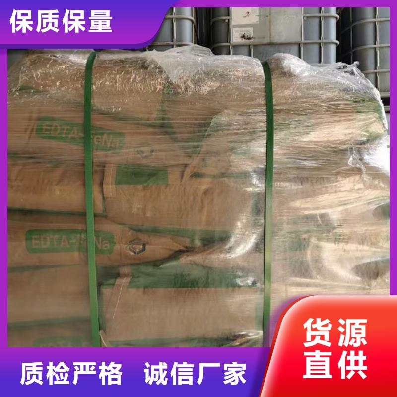 絡合鐵脫硫催化劑批發