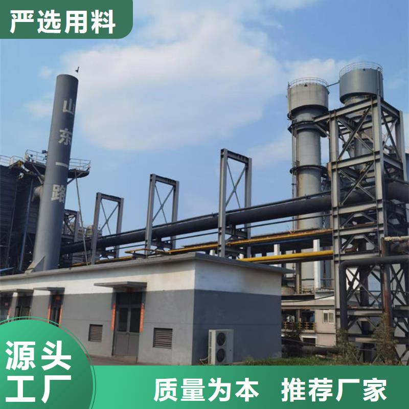 焦油脫水劑源頭廠家