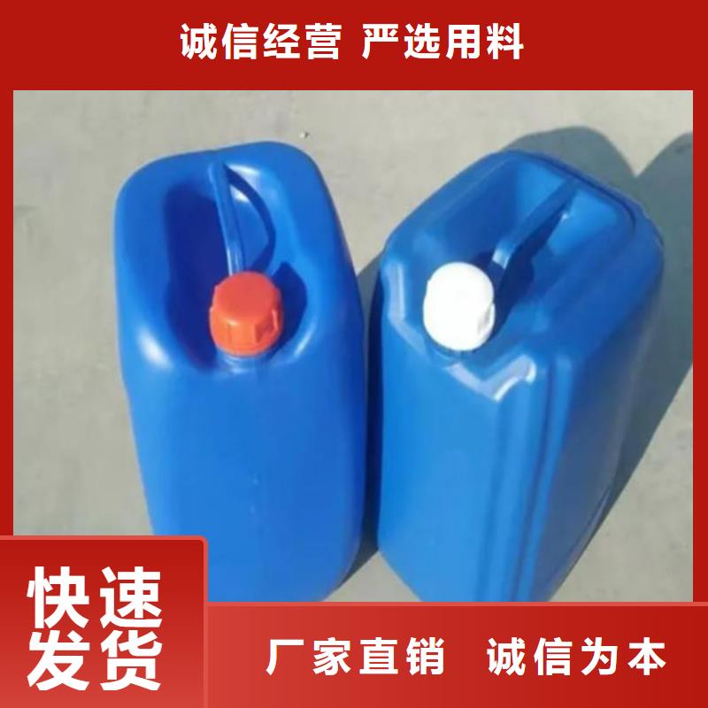 焦油氨水分離劑源頭廠家