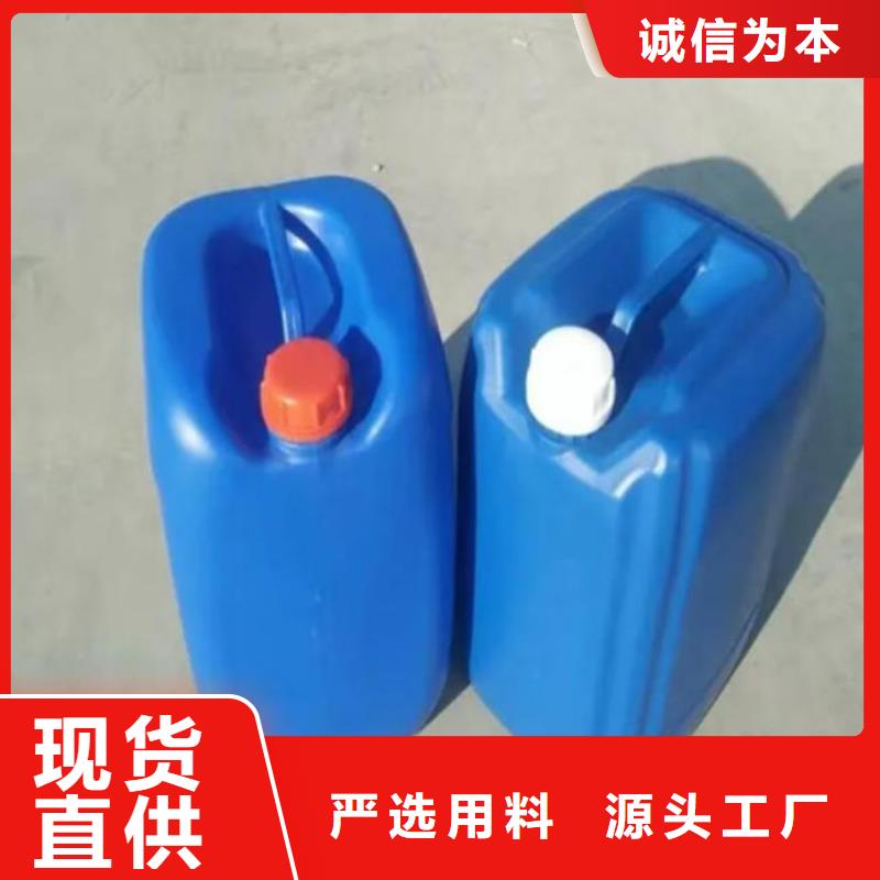 焦油脫水劑源頭廠家