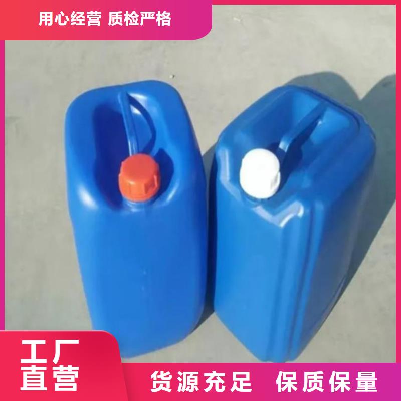 絡(luò)合鐵脫硫催化劑批發(fā)