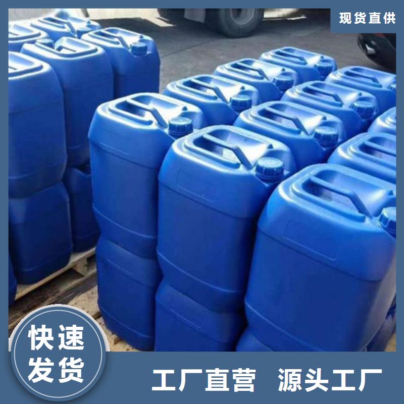 天然氣脫硫劑源頭廠家