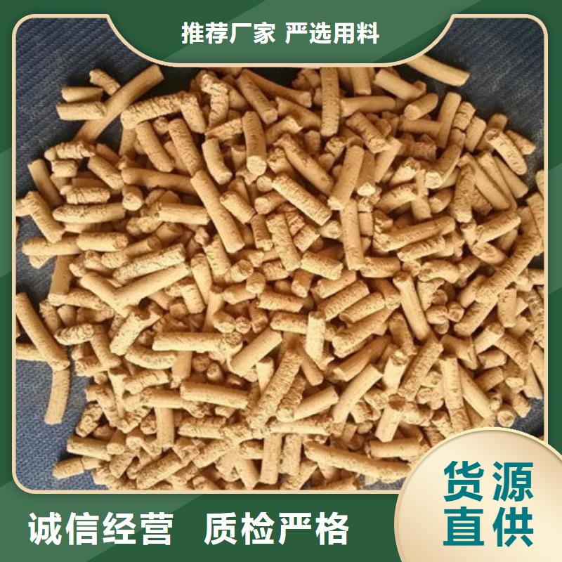 鐵基脫硫劑批發