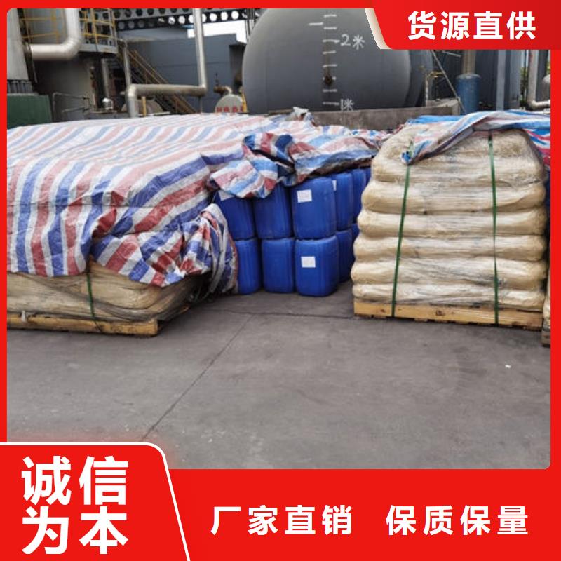 絡合鐵脫硫催化劑批發