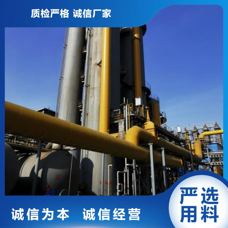 脫硫劑源頭廠家