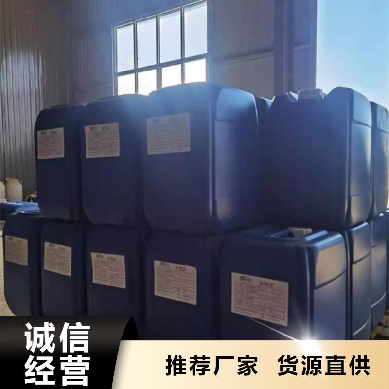 天然氣脫硫劑源頭廠家
