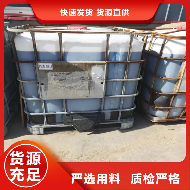 天然氣脫硫劑源頭廠家