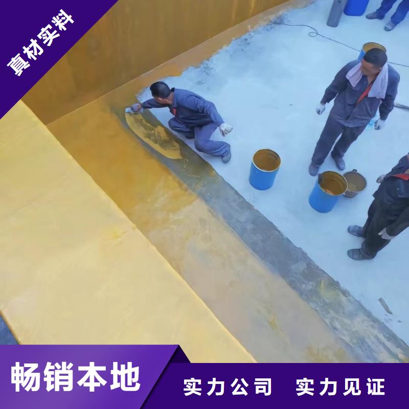 澳闊防腐廠家環(huán)氧樹脂玻璃鱗片膠泥好貨有保障良好機(jī)械強(qiáng)度玻璃鱗片膠泥