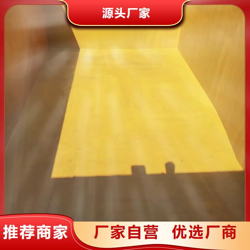 澳闊防腐廠家環氧玻璃鱗片膠泥用途廣泛長期使用不易磨損乙烯基玻璃鱗片膠泥