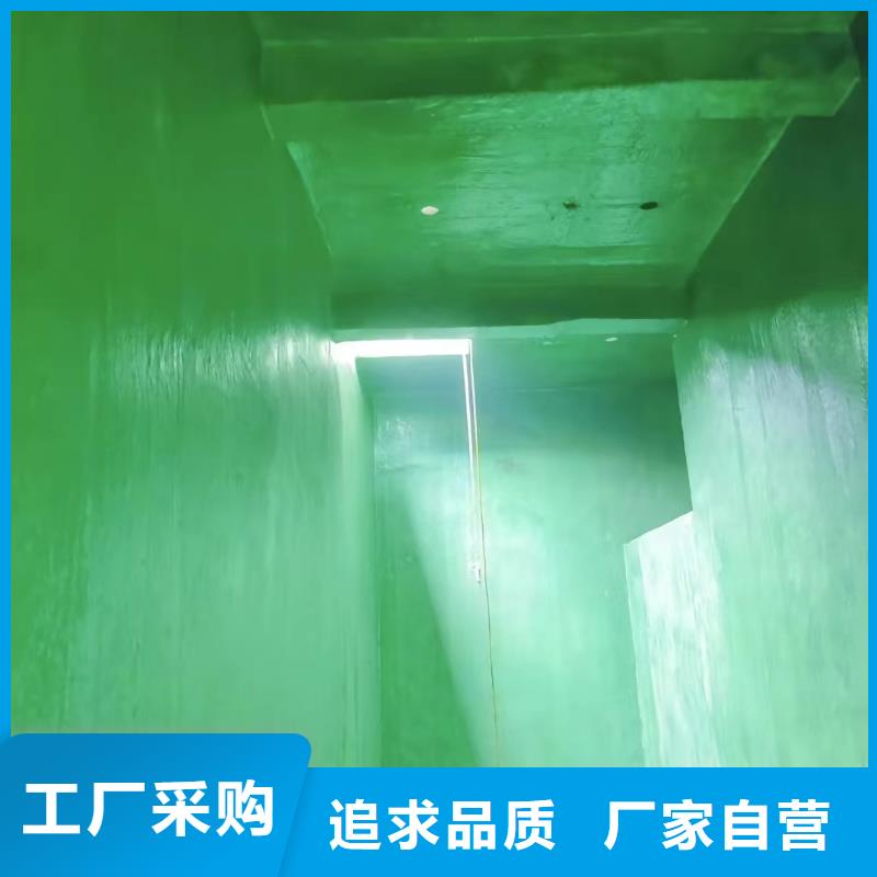 澳闊防腐廠家脫硫塔玻璃鱗片膠泥規(guī)格齊全實力廠家縮短施工周期環(huán)氧樹脂玻璃鱗片膠泥