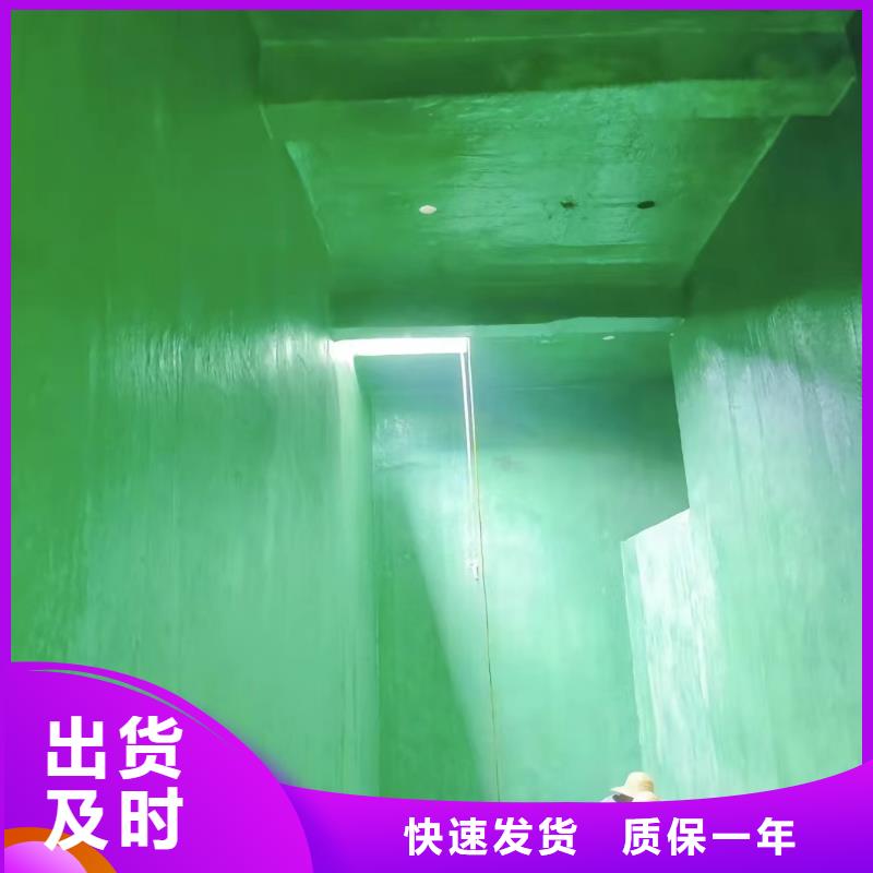 澳闊防腐廠家防靜電玻璃鱗片膠泥生產型機械強度高煙囪玻璃鱗片膠泥
