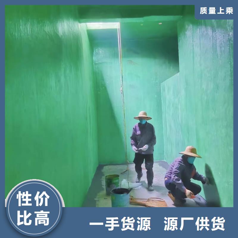 澳闊防腐廠家高溫玻璃鱗片膠泥實惠工廠直供優(yōu)異的粘結(jié)性耐磨性玻璃鱗片膠泥