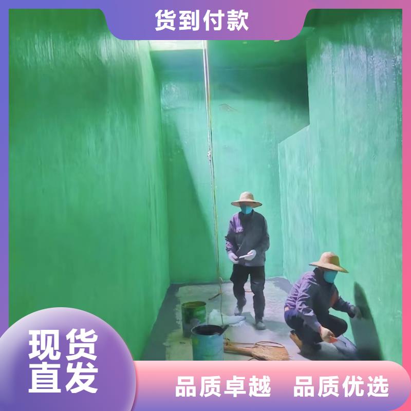 澳闊防腐廠家耐磨性玻璃鱗片膠泥放心得選擇優(yōu)異的耐磨性環(huán)氧樹脂玻璃鱗片膠泥