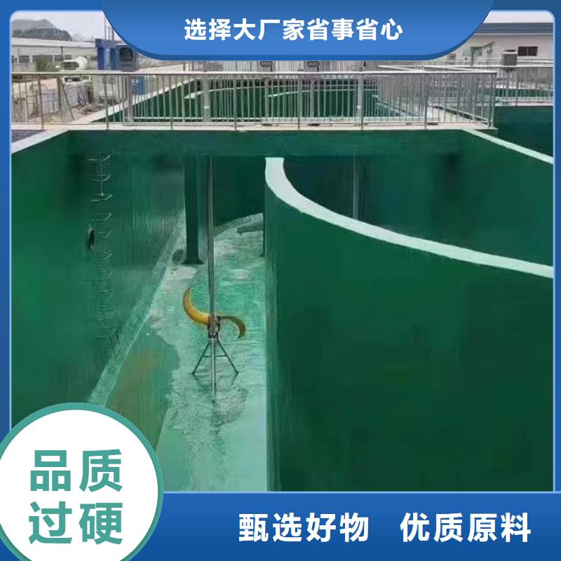 澳闊防腐廠家耐磨性玻璃鱗片膠泥放心得選擇優(yōu)異的耐磨性環(huán)氧樹脂玻璃鱗片膠泥