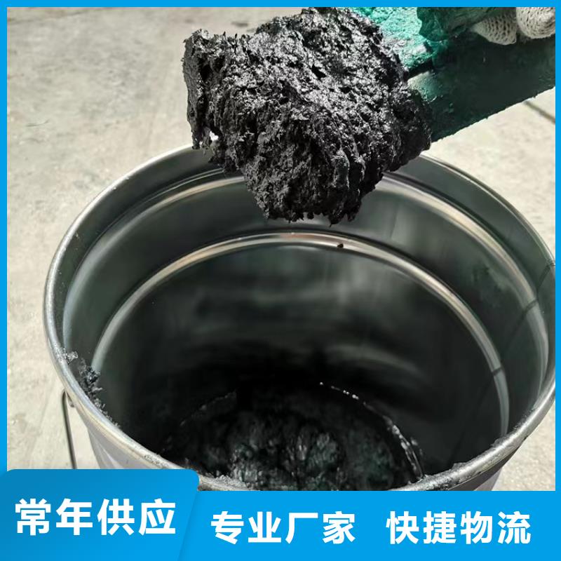 澳闊防腐廠家耐磨性玻璃鱗片膠泥廠家直銷直供良好的電氣絕緣性耐磨性玻璃鱗片膠泥