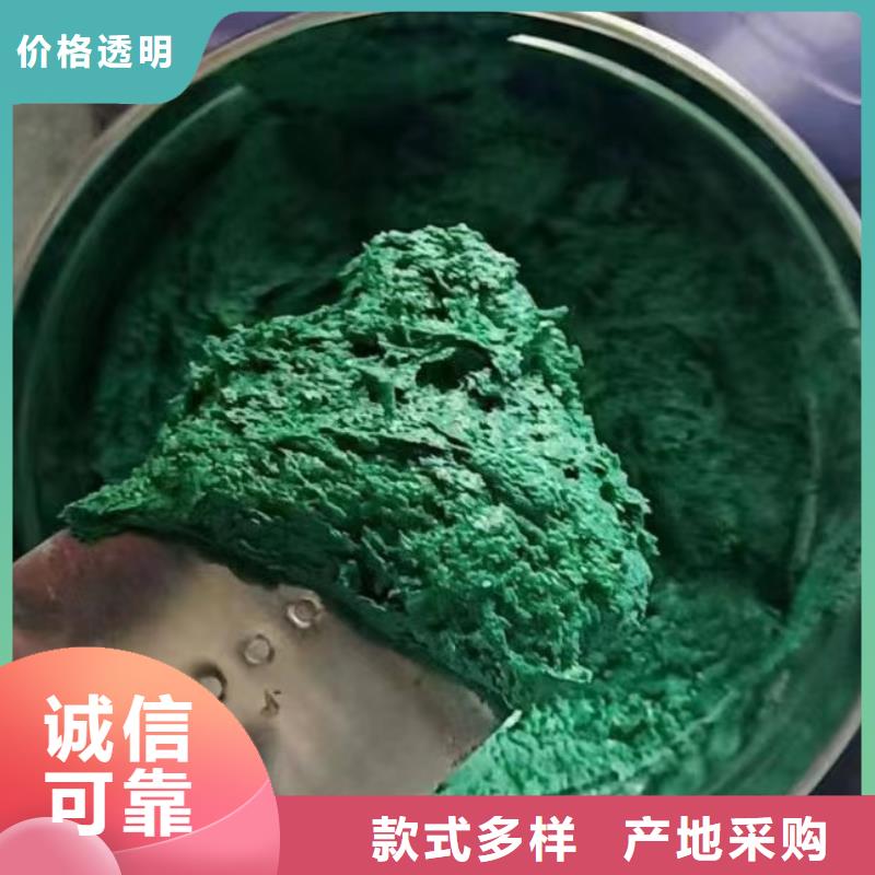 澳闊防腐廠家脫硫塔玻璃鱗片膠泥規格齊全實力廠家縮短施工周期環氧樹脂玻璃鱗片膠泥