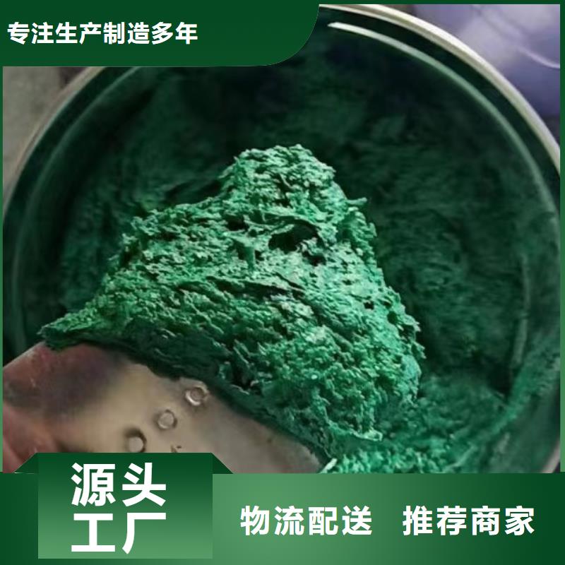 澳闊防腐廠家環氧樹脂玻璃鱗片膠泥廠家實力大可制成不同顏色脫硫塔玻璃鱗片膠泥