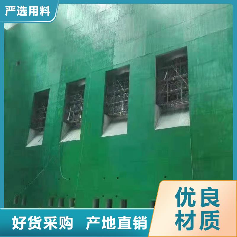 澳闊防腐廠家脫硫塔玻璃鱗片膠泥廠家新品可制成不同顏色玻璃鱗片膠泥