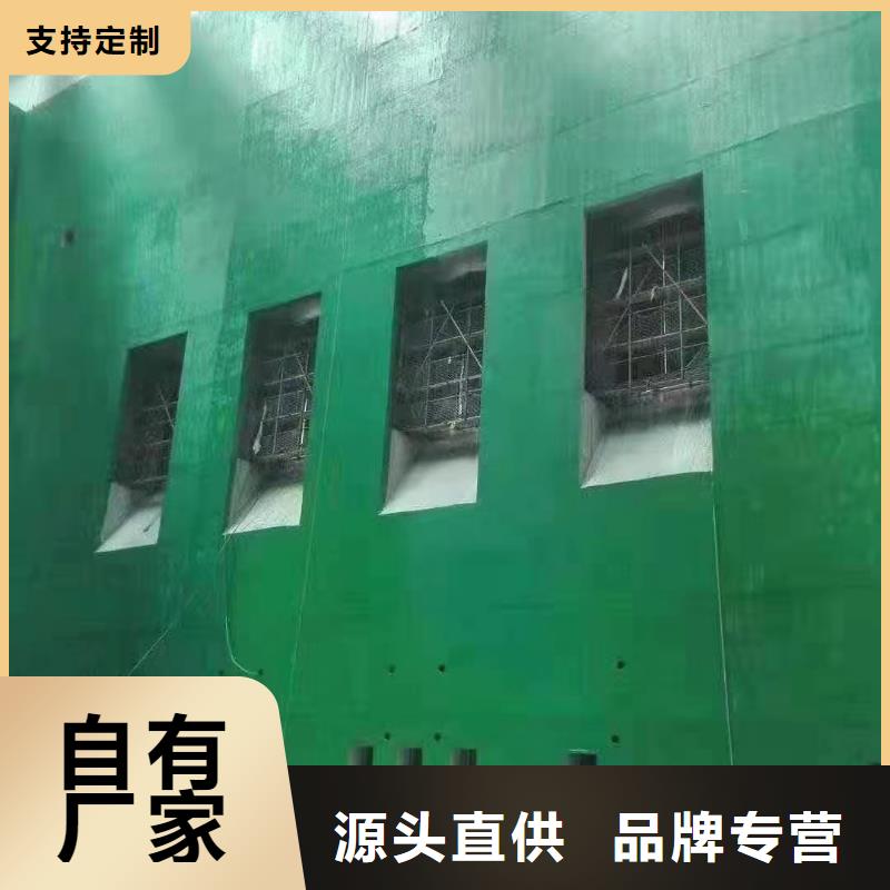 澳闊防腐廠家脫硫塔玻璃鱗片膠泥規格齊全實力廠家縮短施工周期環氧樹脂玻璃鱗片膠泥