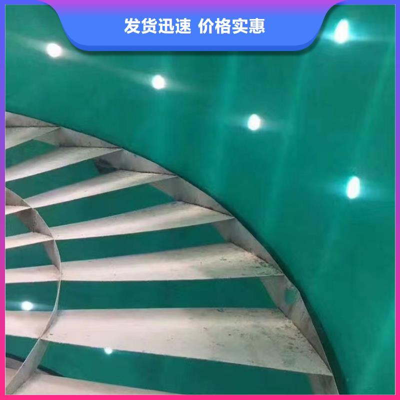 澳闊防腐廠家耐磨性玻璃鱗片膠泥廠家直銷直供良好的電氣絕緣性耐磨性玻璃鱗片膠泥