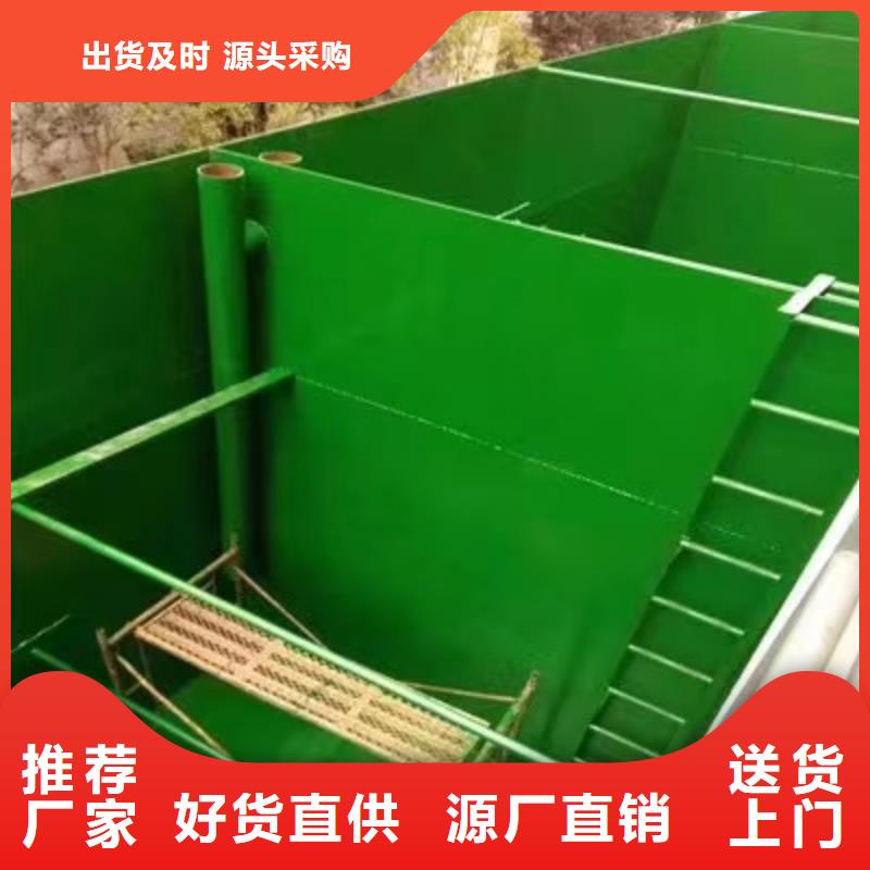 澳闊防腐廠家耐磨性玻璃鱗片膠泥放心得選擇優(yōu)異的耐磨性環(huán)氧樹脂玻璃鱗片膠泥