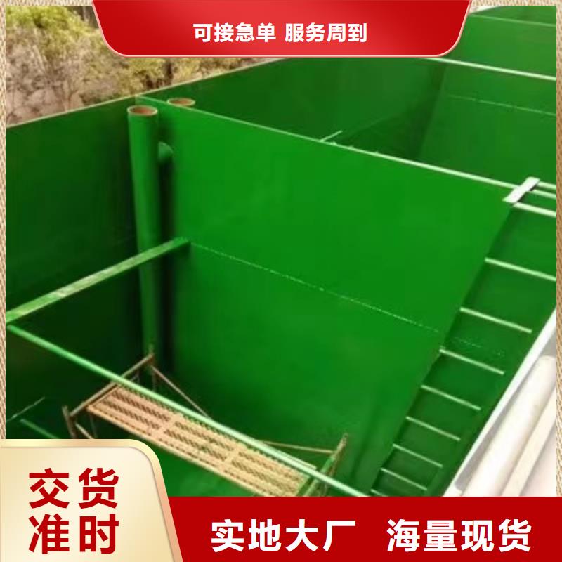 澳闊防腐廠家環氧玻璃鱗片膠泥放心得選擇經濟實用玻璃鱗片膠泥