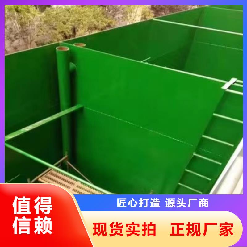 澳闊防腐廠家環氧樹脂玻璃鱗片膠泥廠家實力大可制成不同顏色脫硫塔玻璃鱗片膠泥