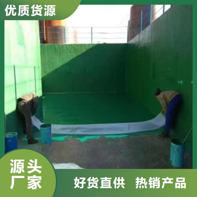 澳闊防腐廠家脫硫塔玻璃鱗片膠泥規格齊全實力廠家縮短施工周期環氧樹脂玻璃鱗片膠泥