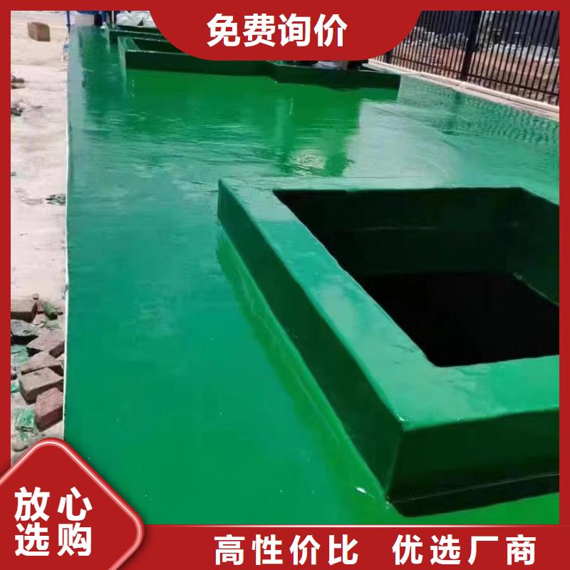 澳闊防腐廠家環氧玻璃鱗片膠泥用途廣泛長期使用不易磨損乙烯基玻璃鱗片膠泥