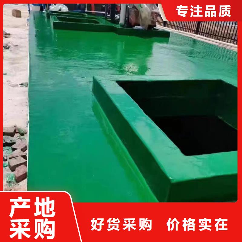 澳闊防腐廠家脫硫塔玻璃鱗片膠泥規格齊全實力廠家縮短施工周期環氧樹脂玻璃鱗片膠泥