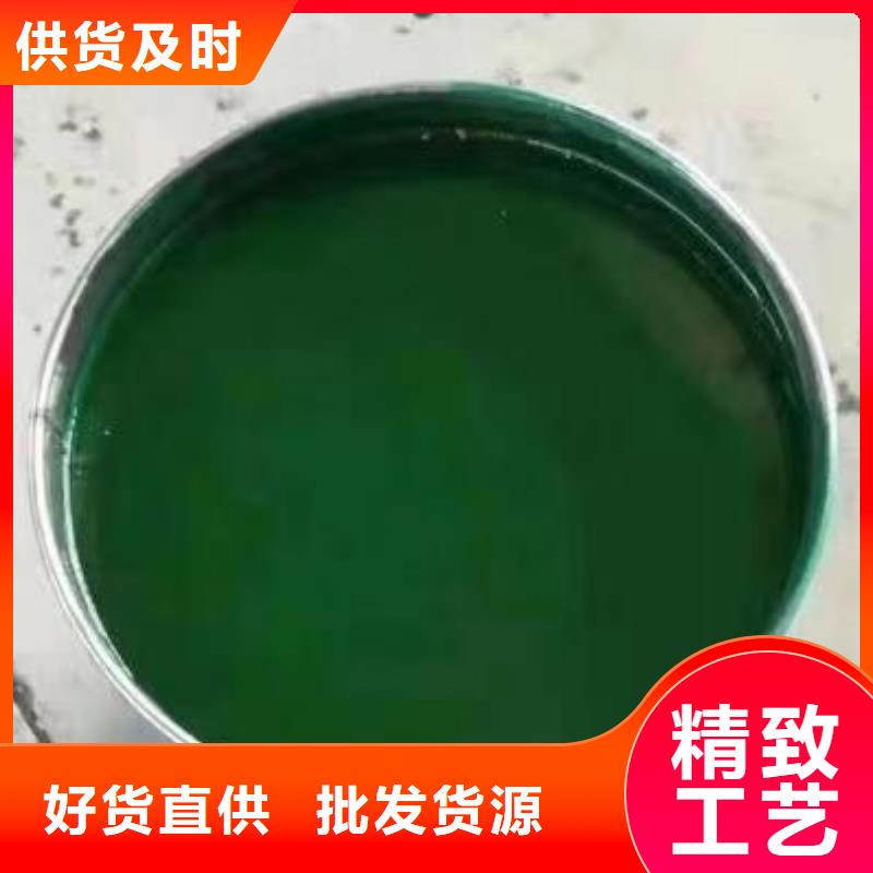 澳闊防腐廠家高溫玻璃鱗片膠泥一站式采購(gòu)商良好機(jī)械強(qiáng)度環(huán)氧樹脂玻璃鱗片膠泥
