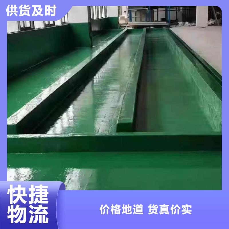 澳闊防腐廠家環氧樹脂玻璃鱗片膠泥廠家實力大可制成不同顏色脫硫塔玻璃鱗片膠泥